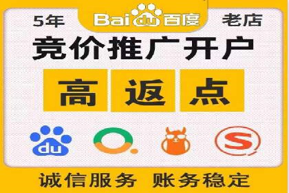 头条信息流用户行为分析